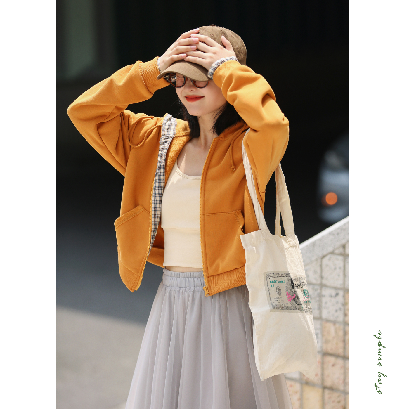 花吉橘色拼接格纹磨毛连帽卫衣