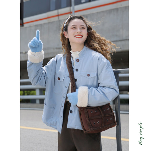 浅蓝色彩色纽扣内里兔绒立领棉服