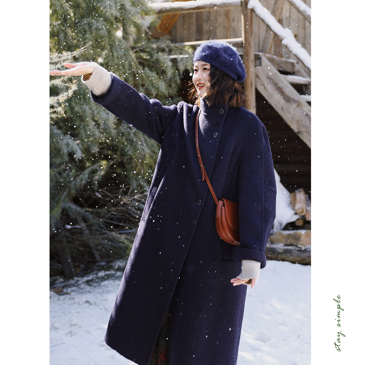 花吉藏青色直筒立领长款大衣