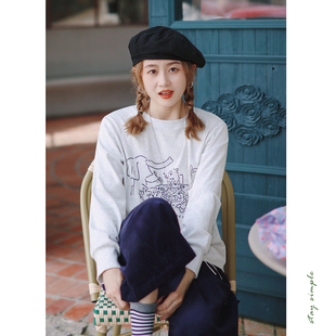 花吉C009灰白色动物茶话会印花宽松弹性长袖T恤女2025新款秋上衣