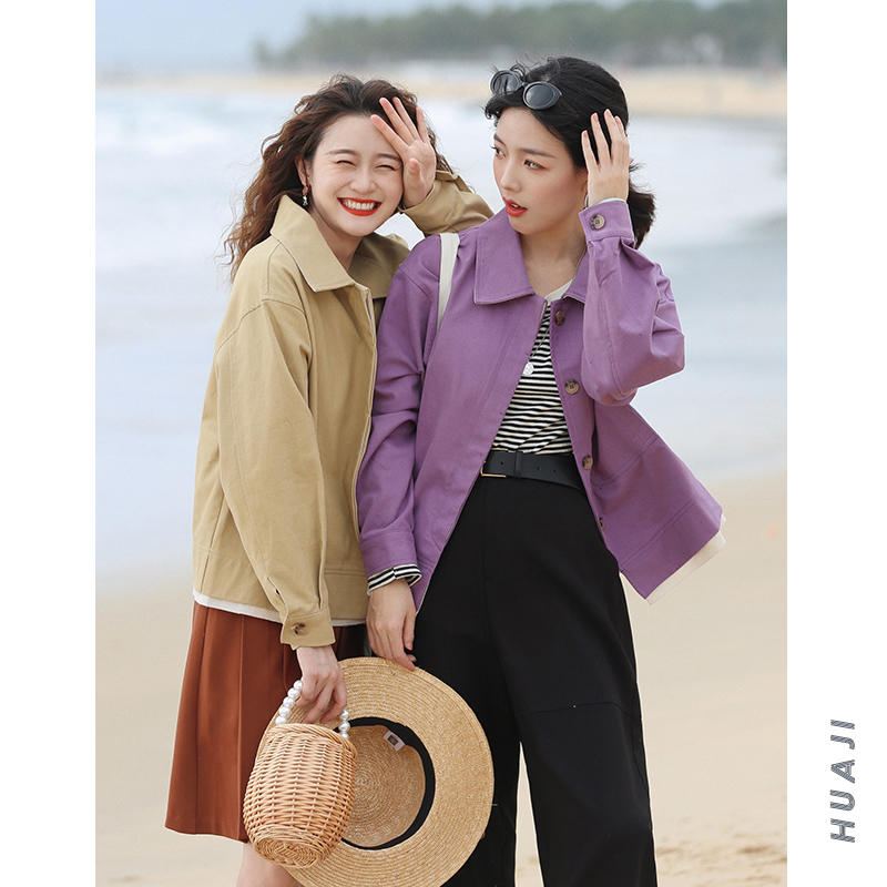 卡其色色拼接撞色外套春秋款