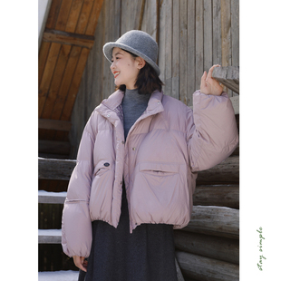 花吉C128紫粉色立领泡芙短款 秋冬学院风宽松外套 羽绒服女2025新款