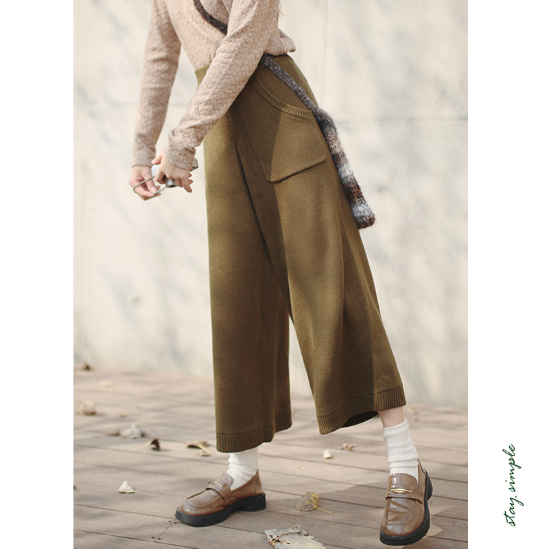 绿色高腰宽松阔腿针织裤