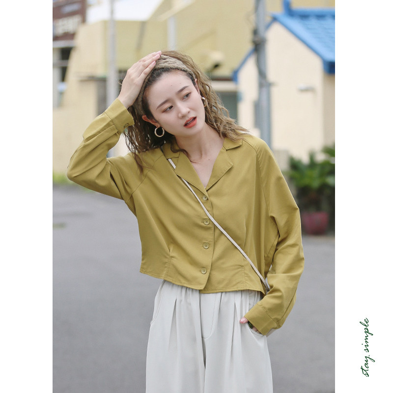 芥绿色天丝西装翻领衬衫