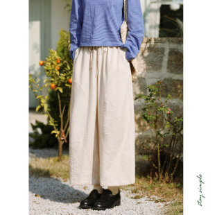 子 春裤 花吉K395杏仁色高腰宽松九分直筒垂坠百搭休闲裤 女2026新款