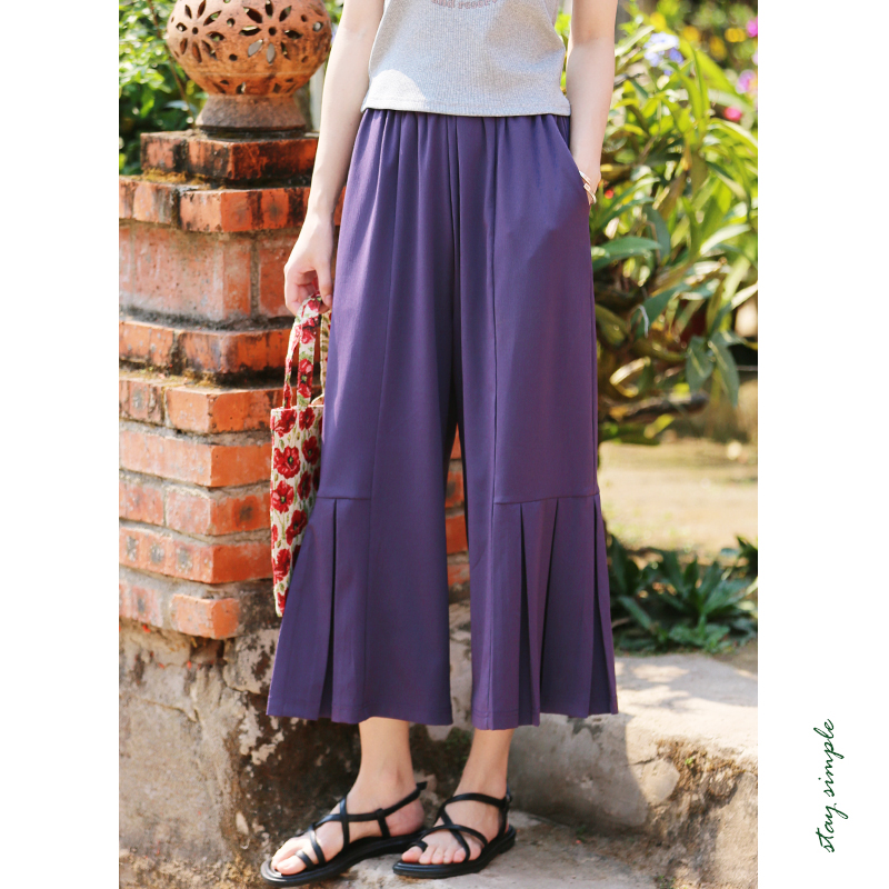 花吉紫色高腰垂感宽松九分休闲裤