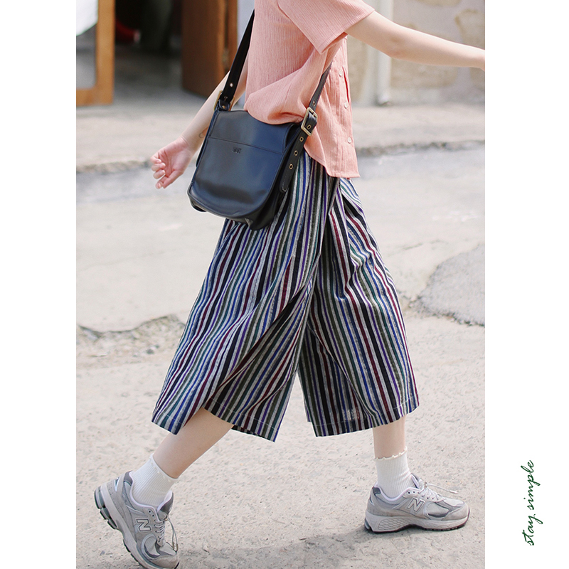 蓝色竖条纹七分阔腿裙裤