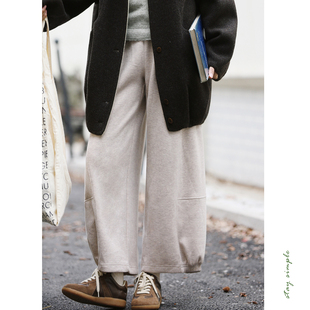 秋冬阔腿裤 花吉L051燕麦色松紧腰休闲宽松九分灯笼裤 女2025新款