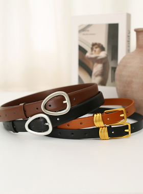 花吉P964黑色百搭超纤环保皮带女腰带