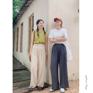 女2026新款 花吉L035深灰色高腰直筒显腿长薄款 垂感西装 裤 夏休闲裤