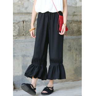 26ss.Part4 会跳舞 灵动鱼尾打褶九分休闲裤 花吉0408