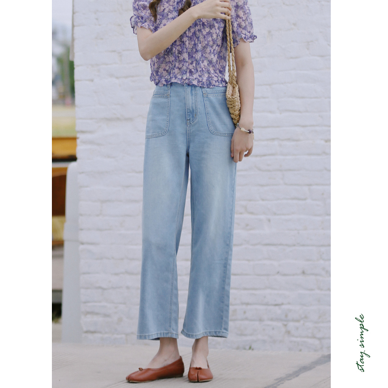 花吉K340浅蓝色高腰九分直筒牛仔裤女2025年新款夏直筒裤九分裤