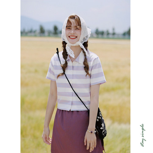花吉B762香芋色翻领开襟混色条纹T恤女2026新款夏横条纹纯棉上衣
