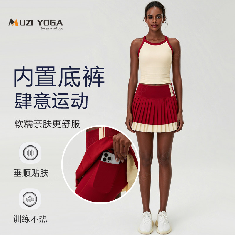 跨境学院风女子网球服套装百褶运动健身短裙跑步羽毛球瑜伽半身裙