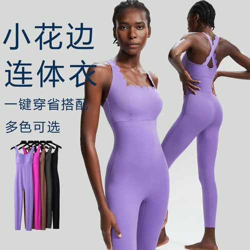 跨境小波浪美背瑜伽健身连体服女大码紧身舞蹈跑步背心式连体衣