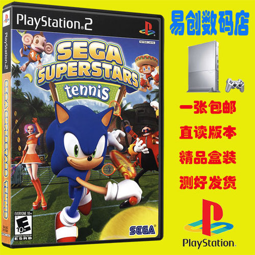 PS2盒装游戏 世嘉超级巨星网球 游戏光盘彩印封面游戏PS 2专用