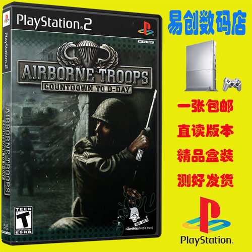 PS2游戏 空降部队-倒计时D日 盒装游戏 不支持电脑电视DVD