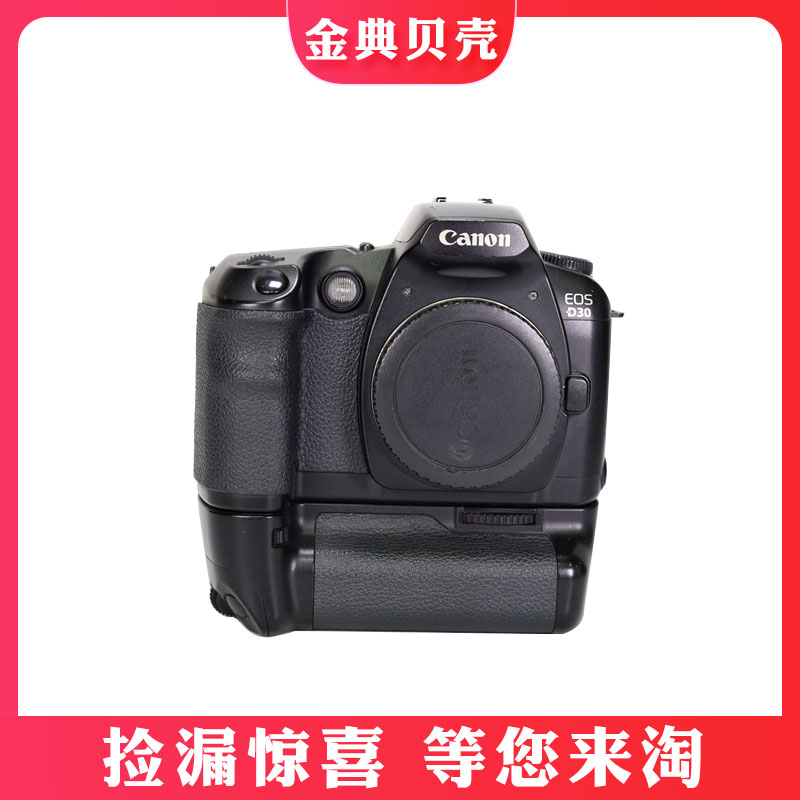 ½ðµä¼ñ©¶þÊÖ90ÐÂCanon EOS¼ÑÄÜ D30´øÊÖ±ú ÊýÂëÏñ»úÖ§³Ö»ØÊÕ