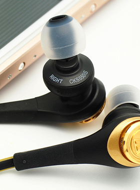 Audio Technica/铁三角CKS550iS入耳式有线控hifi耳麦唱吧K歌耳机