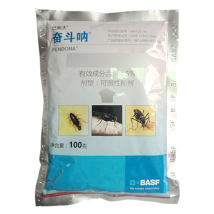 巴斯夫奋斗呐可湿性粉剂家用灭蟑螂蚊子苍蝇药臭虫跳蚤潮虫杀虫剂