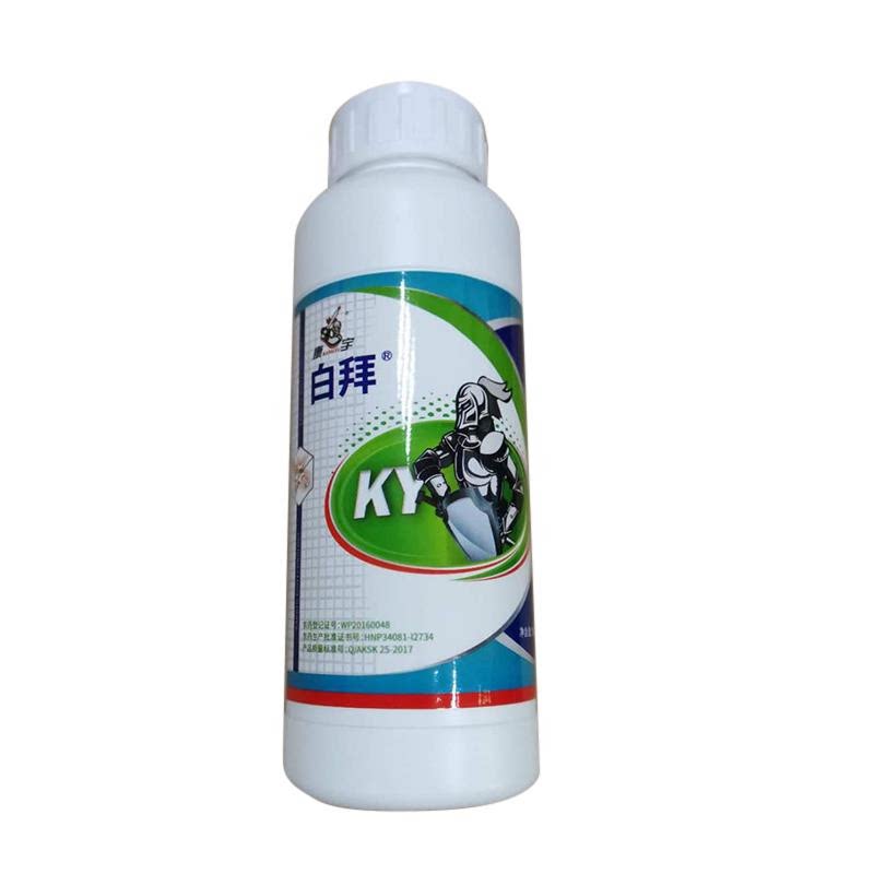 正品康宇白拜白蚁药灭白蚁白蚁药装修药水木地板杀虫剂包邮