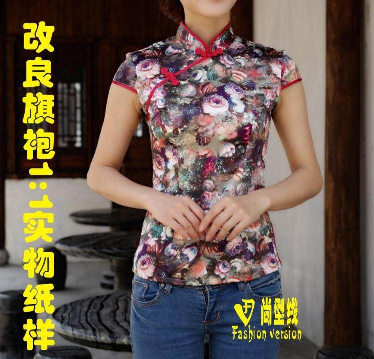 经典中式立领小盖袖短装改良旗袍1:1实物纸样裁剪图BQP-4