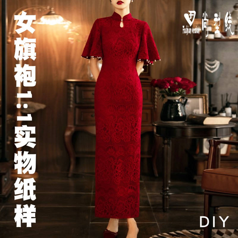 尚型线纸样裁剪版型图纸