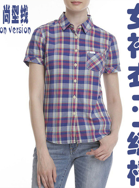 DIY手工服装裁剪纸样版型图纸定制新款女装衬衣纸样实物1:1BCY-17