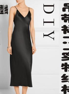 高弹针织打底家居睡衣修身连衣裙1:1样板实物纸样裁剪图BLQ-260