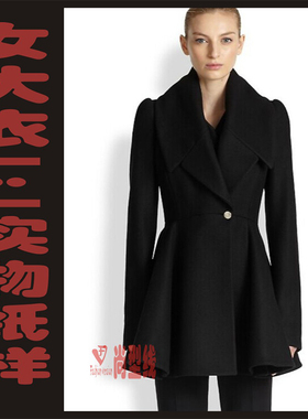 女装休闲大领收腰大摆大衣风衣服装纸样1：1实物裁剪样板图BFY-89