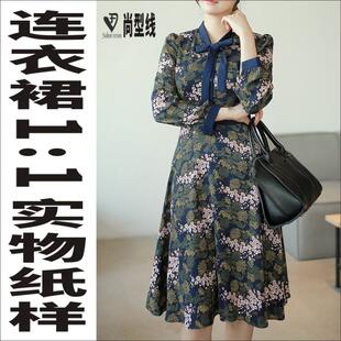 连衣裙长款纸样结构设计图款式裁剪图纸打版衣服样子BLQ-349