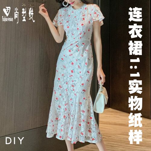 尚型线纸样缝纫效果图纸