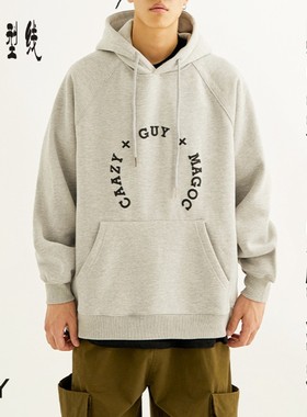 实物纸样1:1男装日系连帽宽松卫衣外套纸样服装缝制打版图纸AVY-5