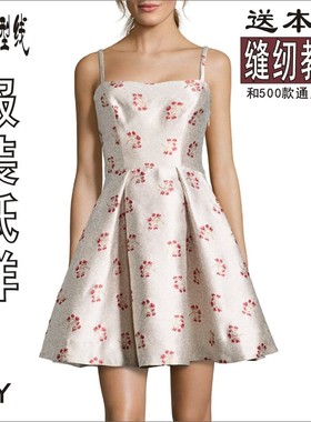 女装吊带A摆可爱连衣裙1：1实物纸样裁剪图BLQ-252