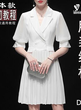 缝纫样子图纸尚型线纸样