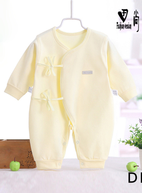 服装纸样幼童纯棉连体衣婴儿哈衣纸样缝纫版型图1:1实物纸样CXB8