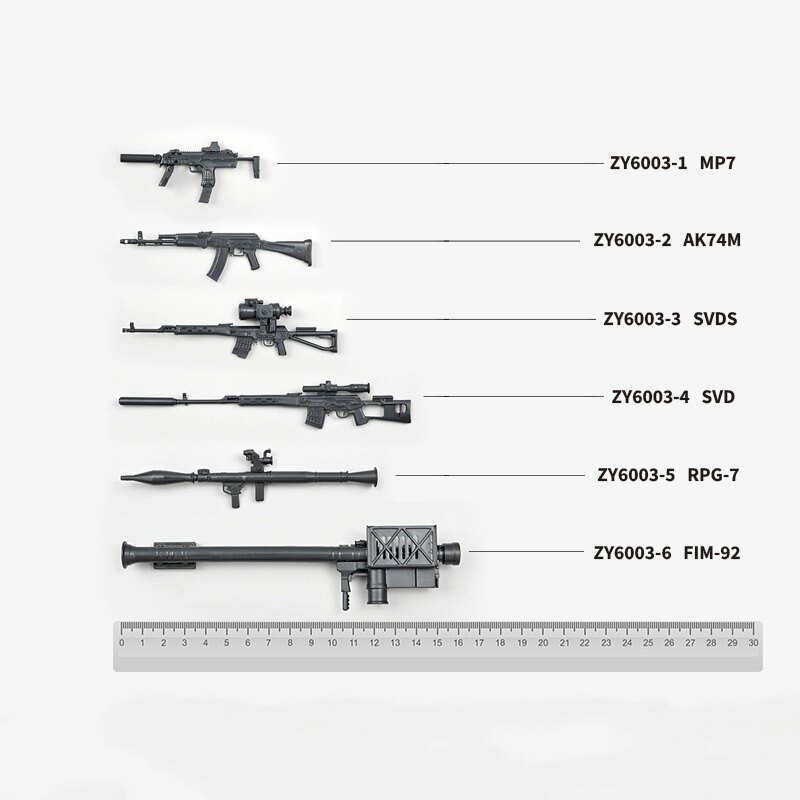 AK47 MP7 RPG FIM92 SVD 机枪火箭炮武器搭配6寸人偶配件6款一套