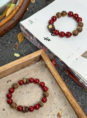 DH【扶摇东方】原创中式设计奇楠沉香紫金砂朱砂本命年手串