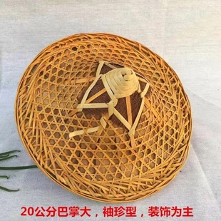 好财气 惠安女斗笠竹制品老式斗笠防晒防雨钓鱼帽竹灯罩装饰草帽