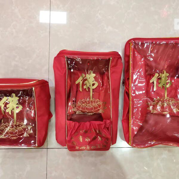 好财气神像背袋闽南进香红色透明装仙家像袋子南海普陀山拜拜香包
