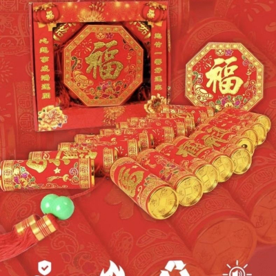 装饰仿真电子鞭炮婚庆带超响电子炮插电结婚春节家用爆竹乔迁炮仗