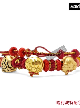 第二件5折 红色手绳双绳格兰芬多配色diy手工材料包送教程