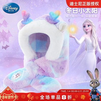 迪士尼保暖帽秋冬加绒