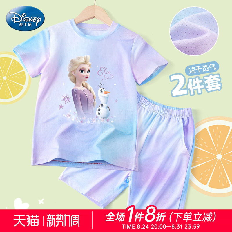 迪士尼女童速干短袖T恤运动套装图片