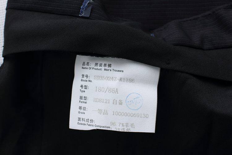 Pantalon droit en laine pour printemps - Ref 1470725 Image 4