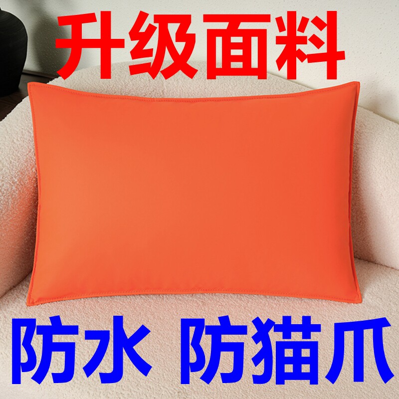 防猫抓客厅沙发抱枕靠垫套中式床头靠枕高档奢华枕头长方形大靠背