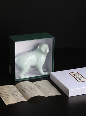 日本清水烧作家手工青瓷猴摆件