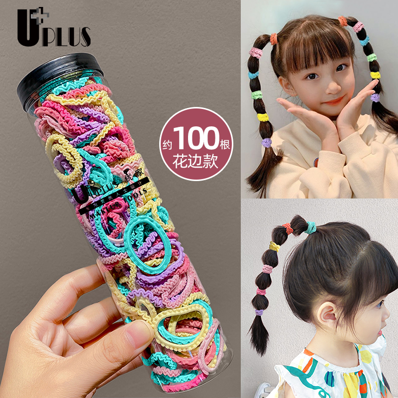 UPLUS发圈儿童多巴胺皮筋彩色