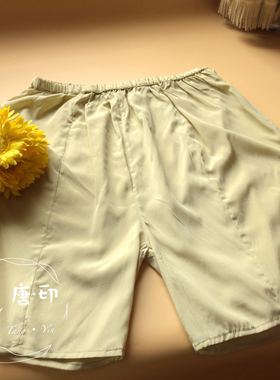 居家散步 休闲100%真丝沙滩裤 抹茶黄绿色 K3 耐看令人寻思的颜色