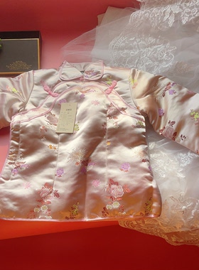 瑕疵特卖织锦缎棉袄女童拜年服新年服唐装国风喜庆淡 只卖39.99元